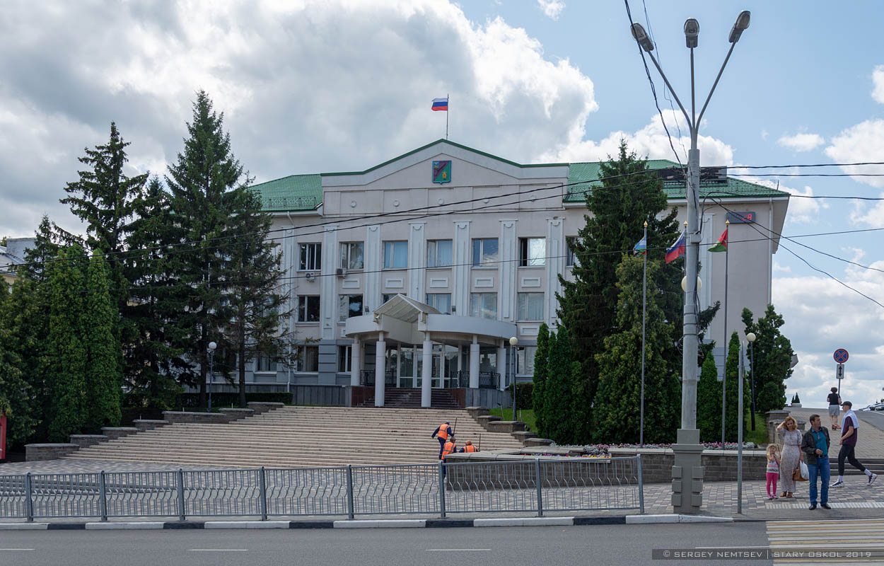 Старый Оскол, Улица Ленина, 46