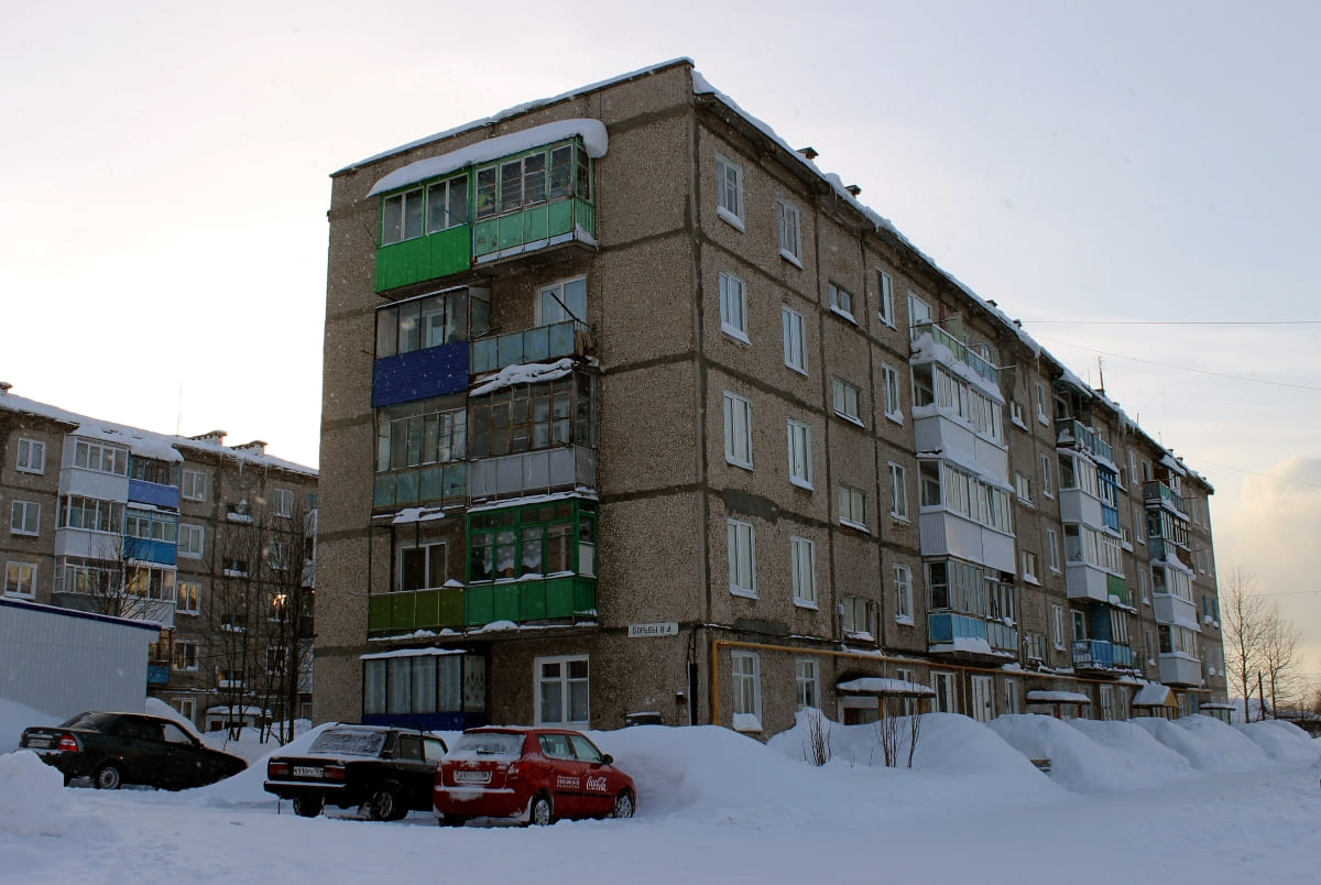 Кизел, Улица Борьбы, 84
