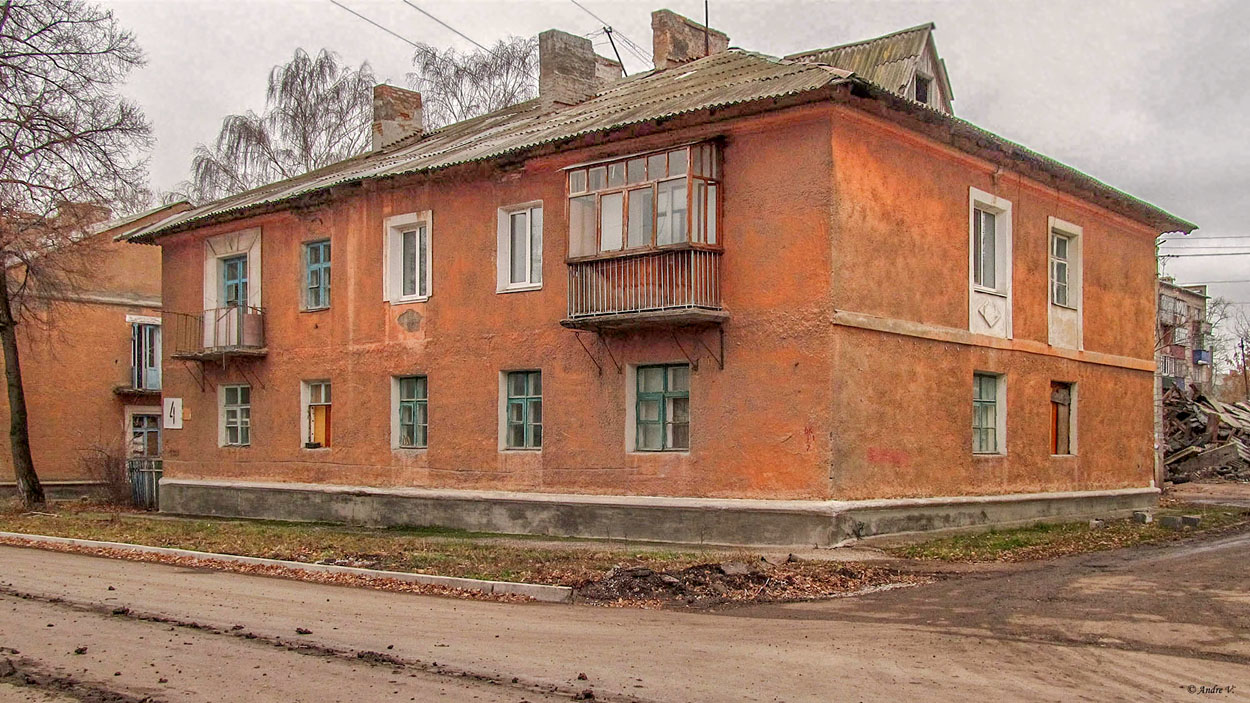 Стерлитамак, Улица Химиков, 4
