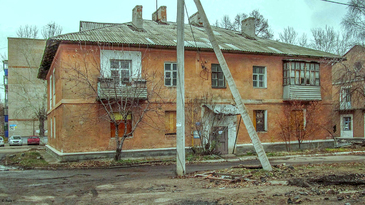 Стерлитамак, Улица Химиков, 4