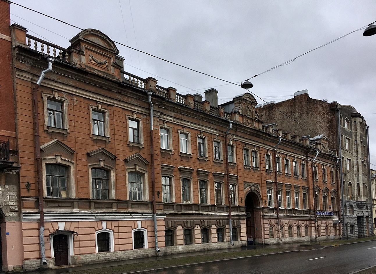 Sankt Petersburg, Улица Писарева, 6-8 лит. А