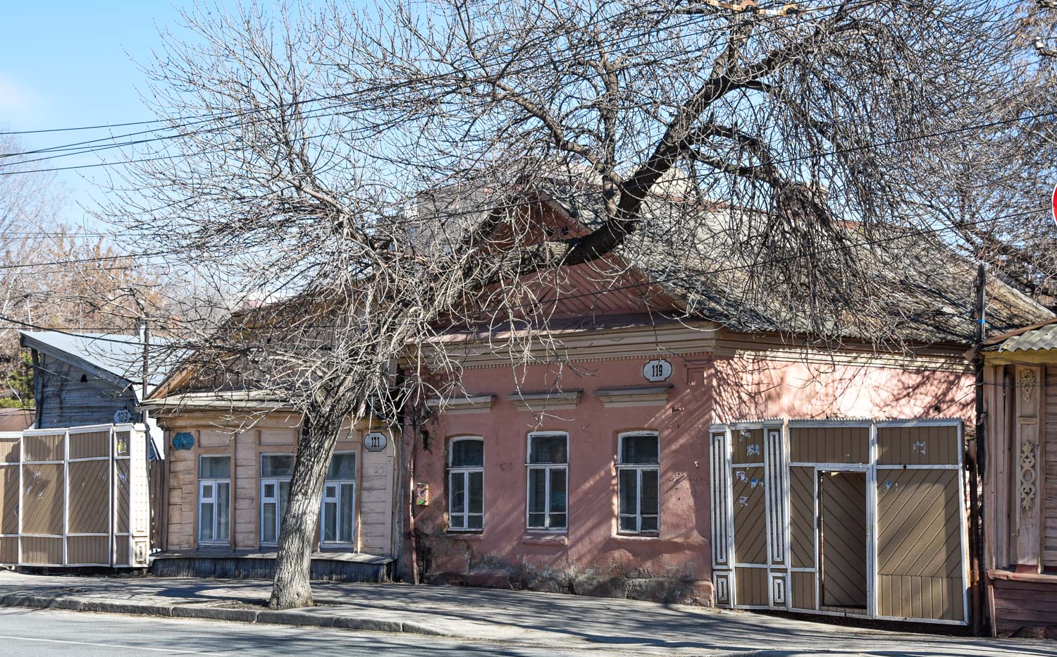 Самара, Самарская улица, 121; Самарская улица, 119
