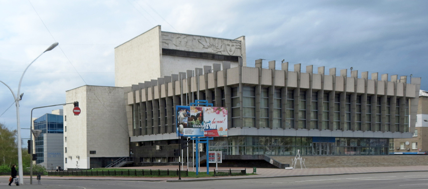Ługańsk, Улица Коцюбинского, 9а