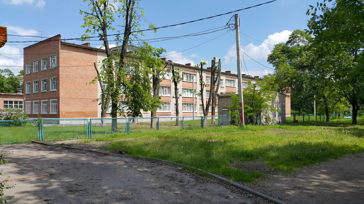 Харьков, Улица Андрея Ощепкова, 9; Улица Андрея Ощепкова, 9*