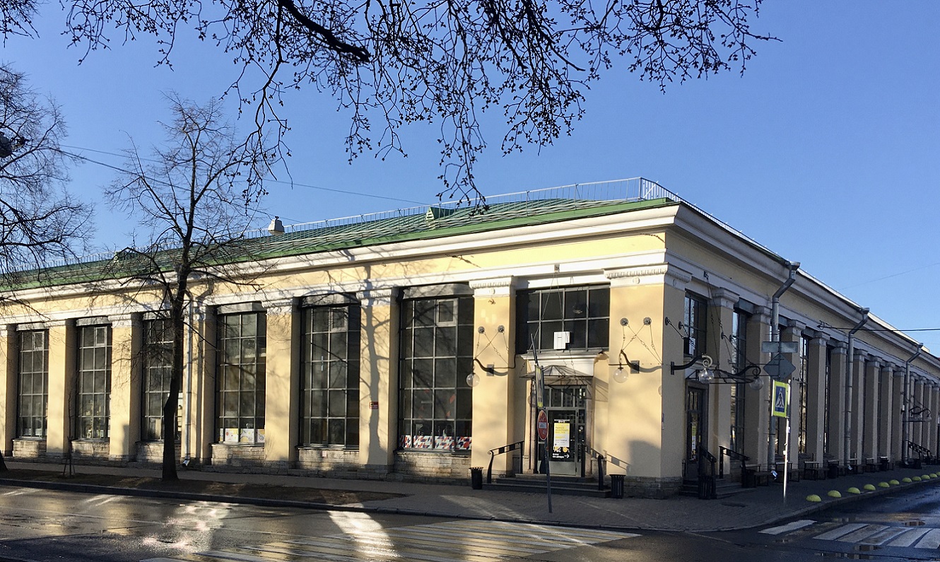 Санкт-Петербург, Большой проспект В. О., 14-16