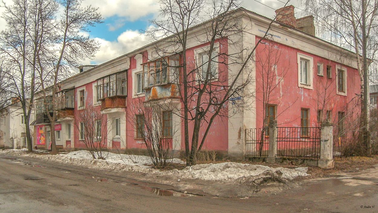 Аша, Советская улица, 21