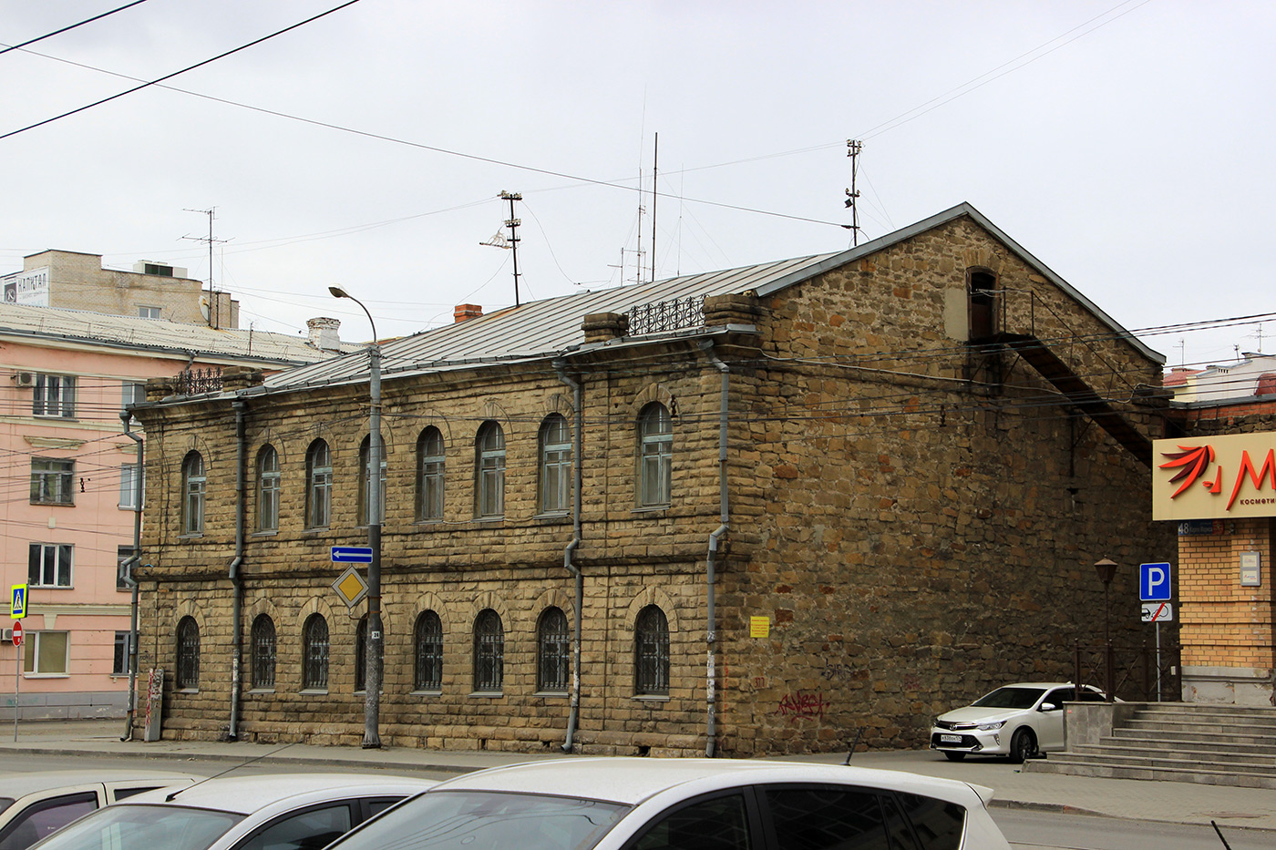 Челябинск, Улица Карла Маркса, 50 / Улица Пушкина, 15