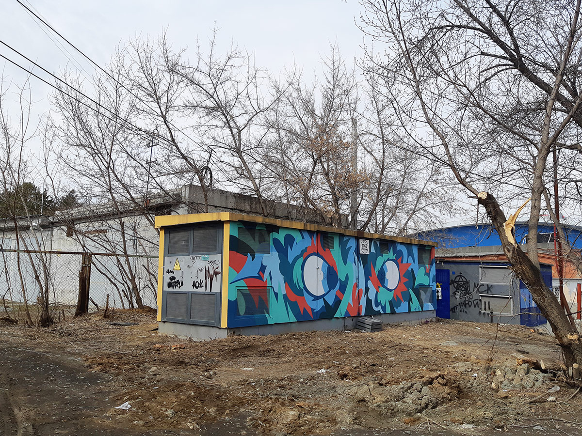 Челябинск, Улица Труда, 138В*