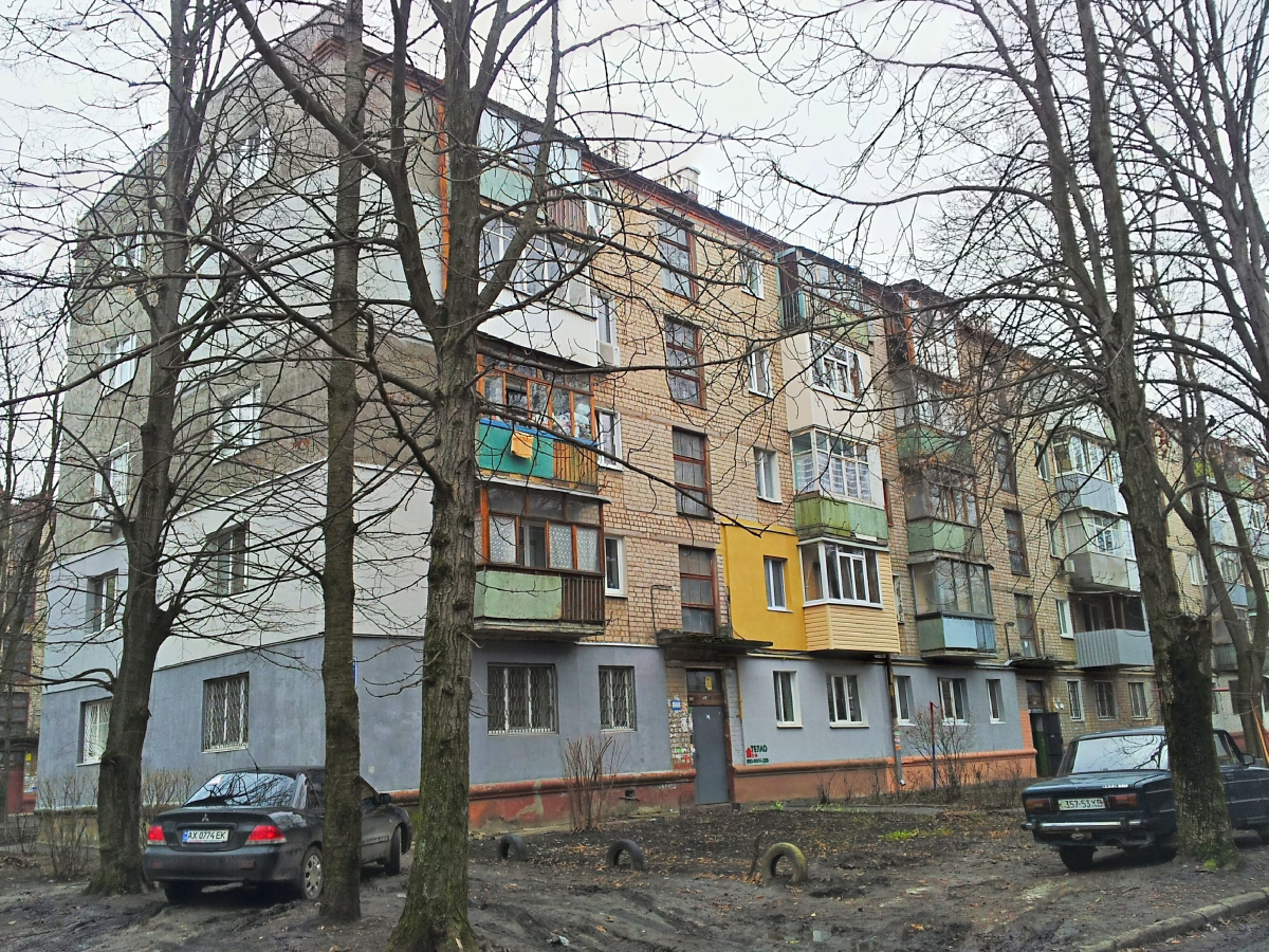 Харьков, Улица Харьковских Дивизий, 7 корп. 1