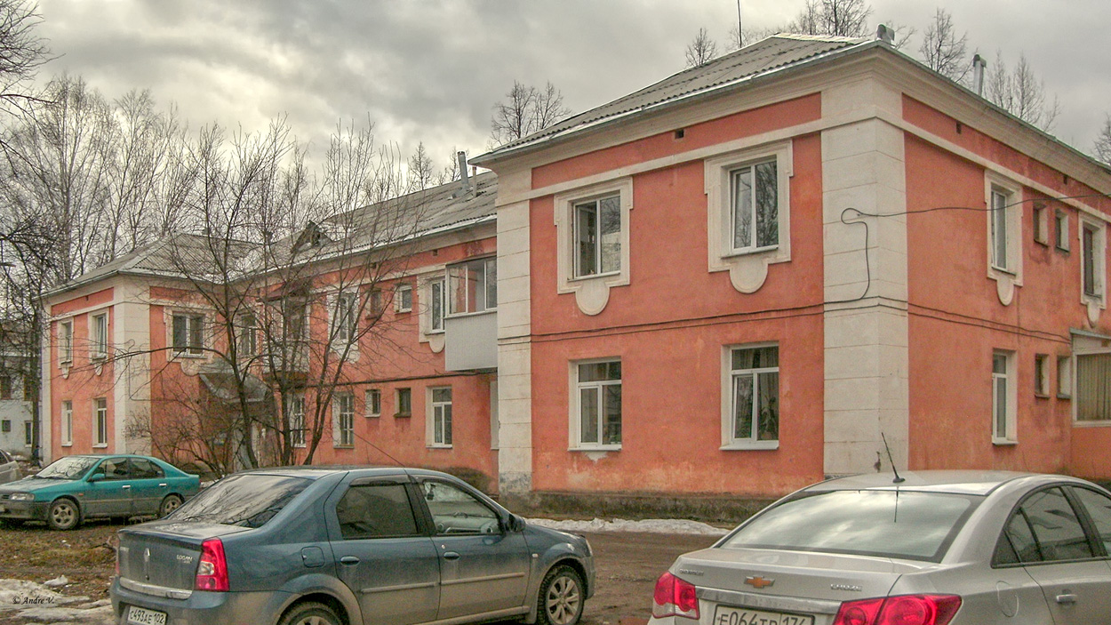 Аша, Советская улица, 20