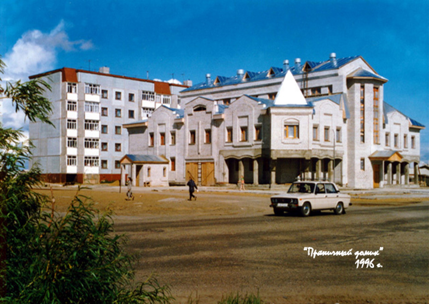 Нарьян-Мар, Улица Ленина, 27В