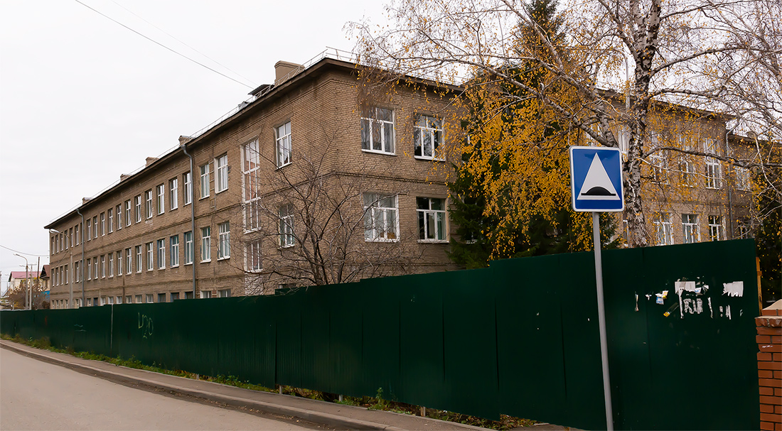 Ufa, Улица Ленина, 127