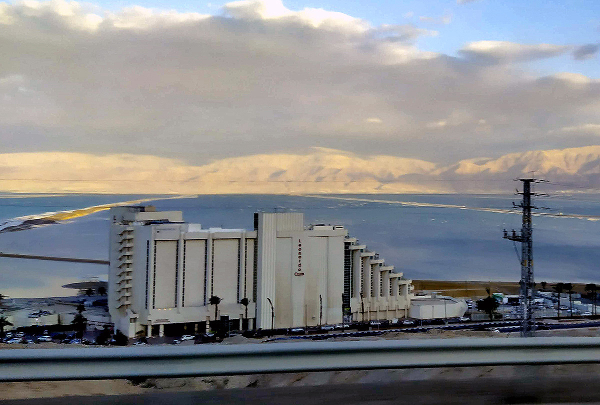 Неве-Зоар, Leonardo Club Hotel Dead Sea
