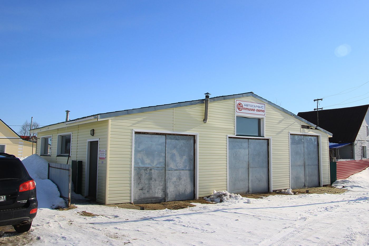 Нарьян-Мар, Рябиновая улица, 5*