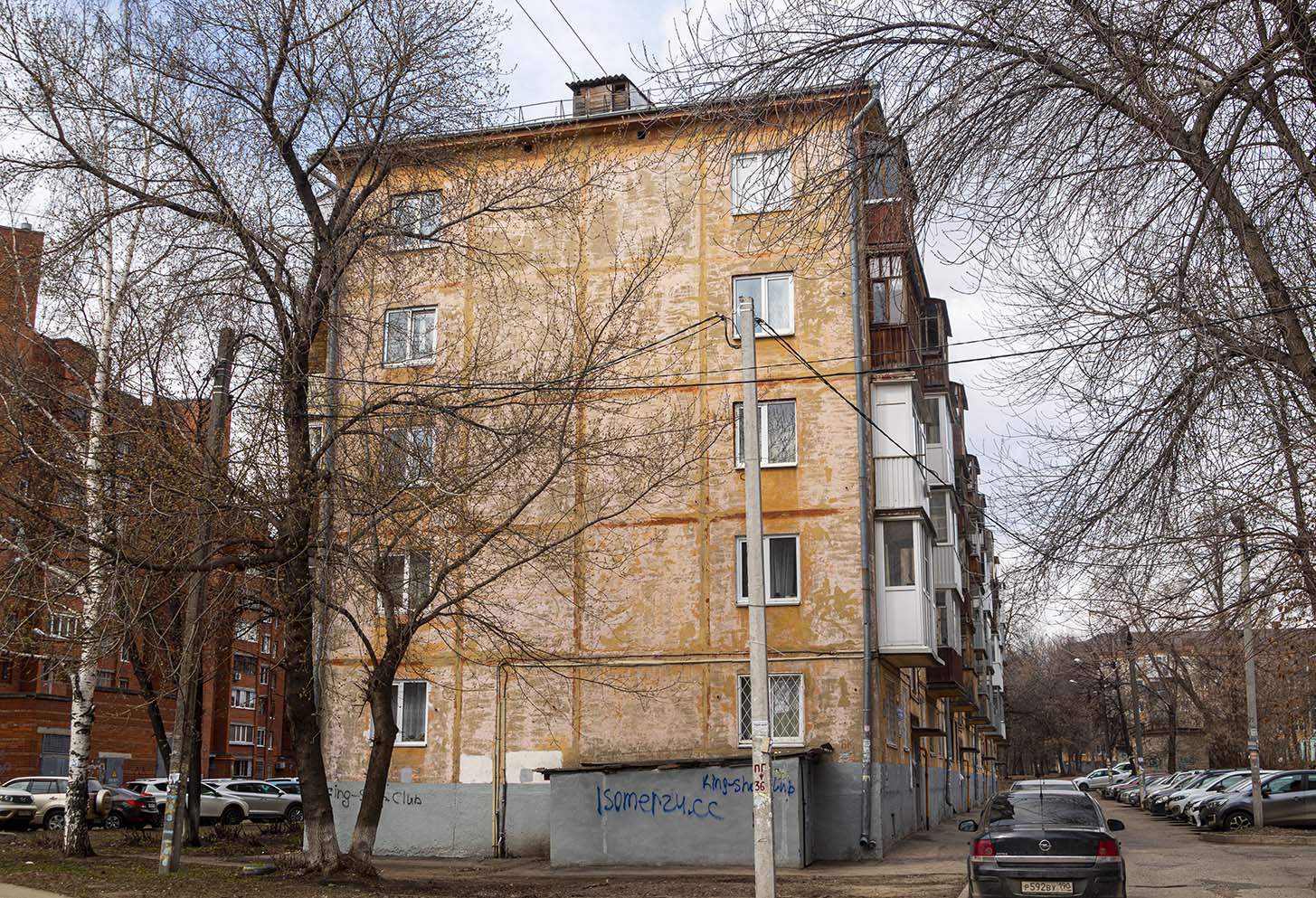 Уфа, Интернациональная улица, 135