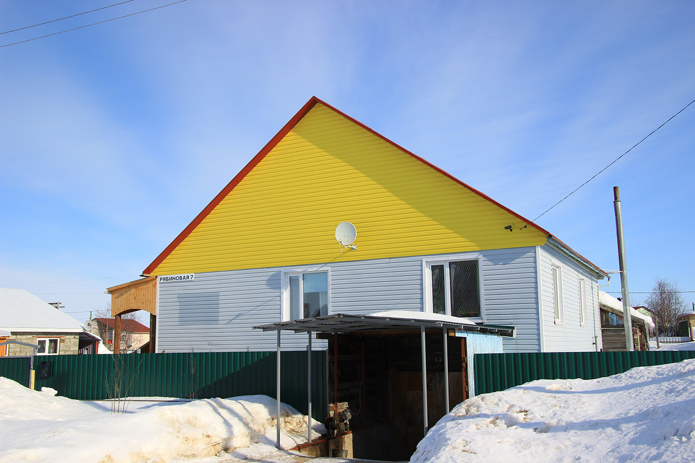 Naryan-Mar, Рябиновая улица, 7