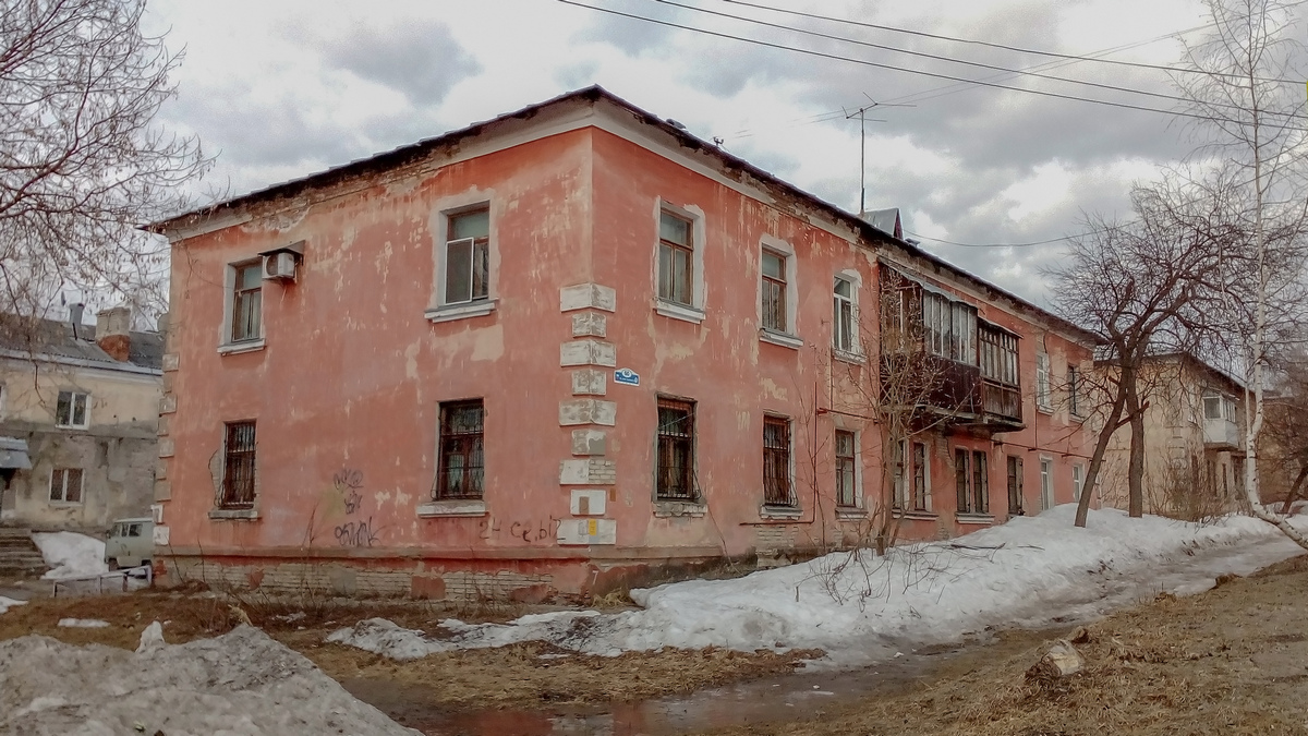 Березники, Улица Челюскинцев, 60