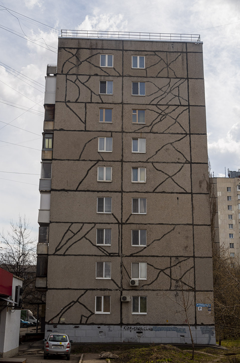 Уфа, Интернациональная улица, 139 Уфа, Интернациональная улица, 139