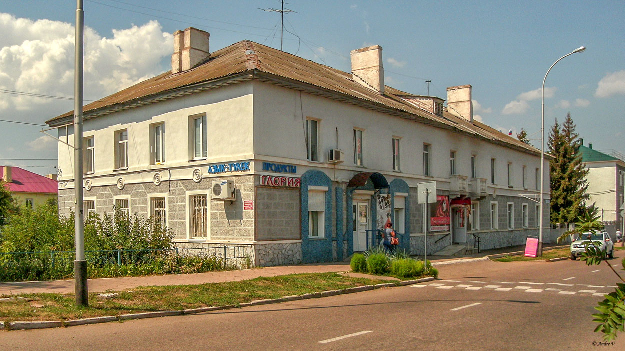 Ишимбай, Улица Губкина, 33