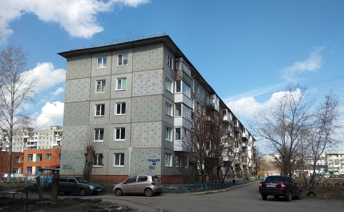 Omsk, Моторная улица, 13