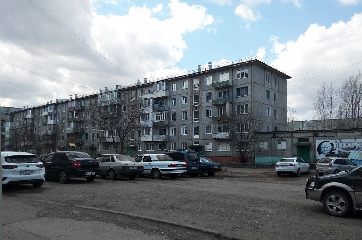 Омск, Моторная улица, 13