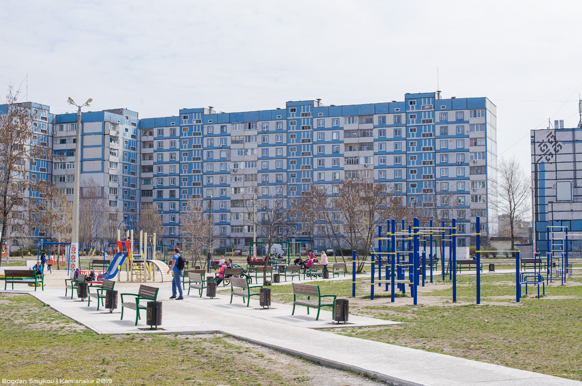 Каменское, Проспект Дружбы Народов, 61Б