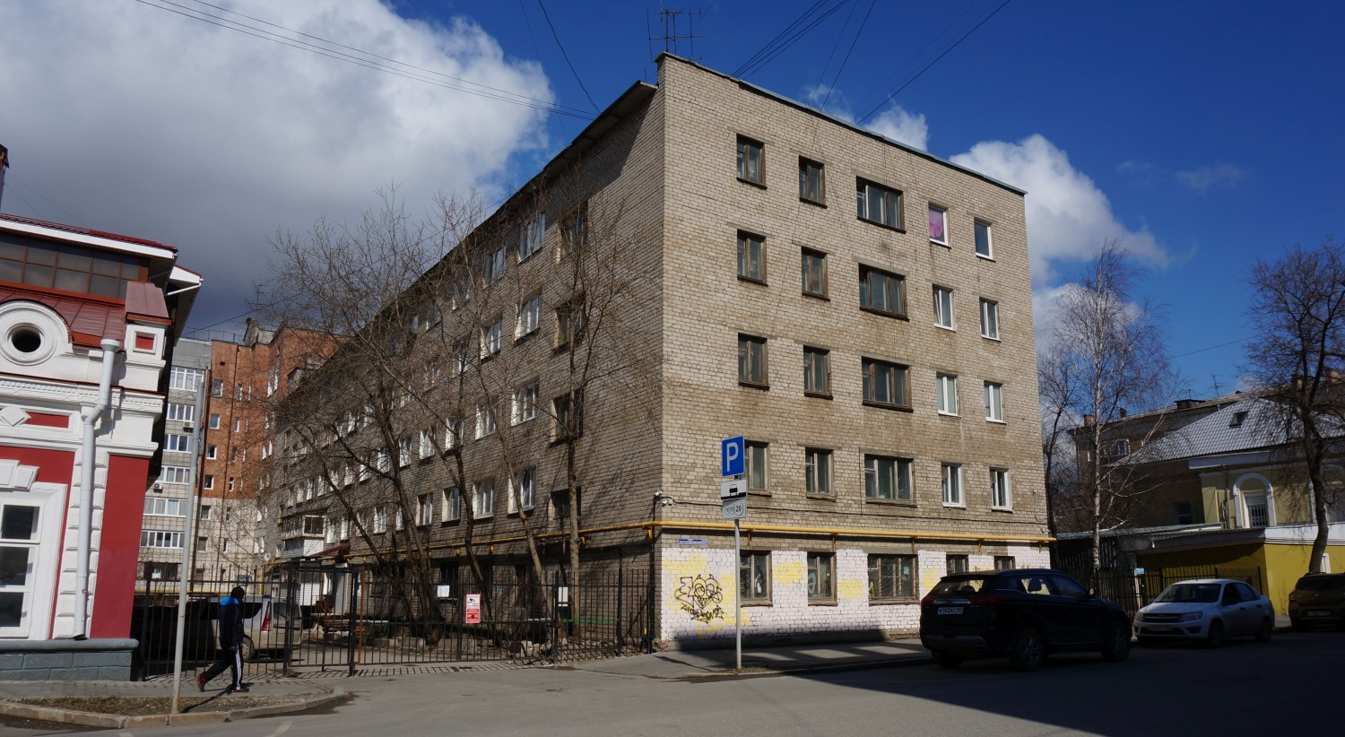 Пермь, Петропавловская улица, 37