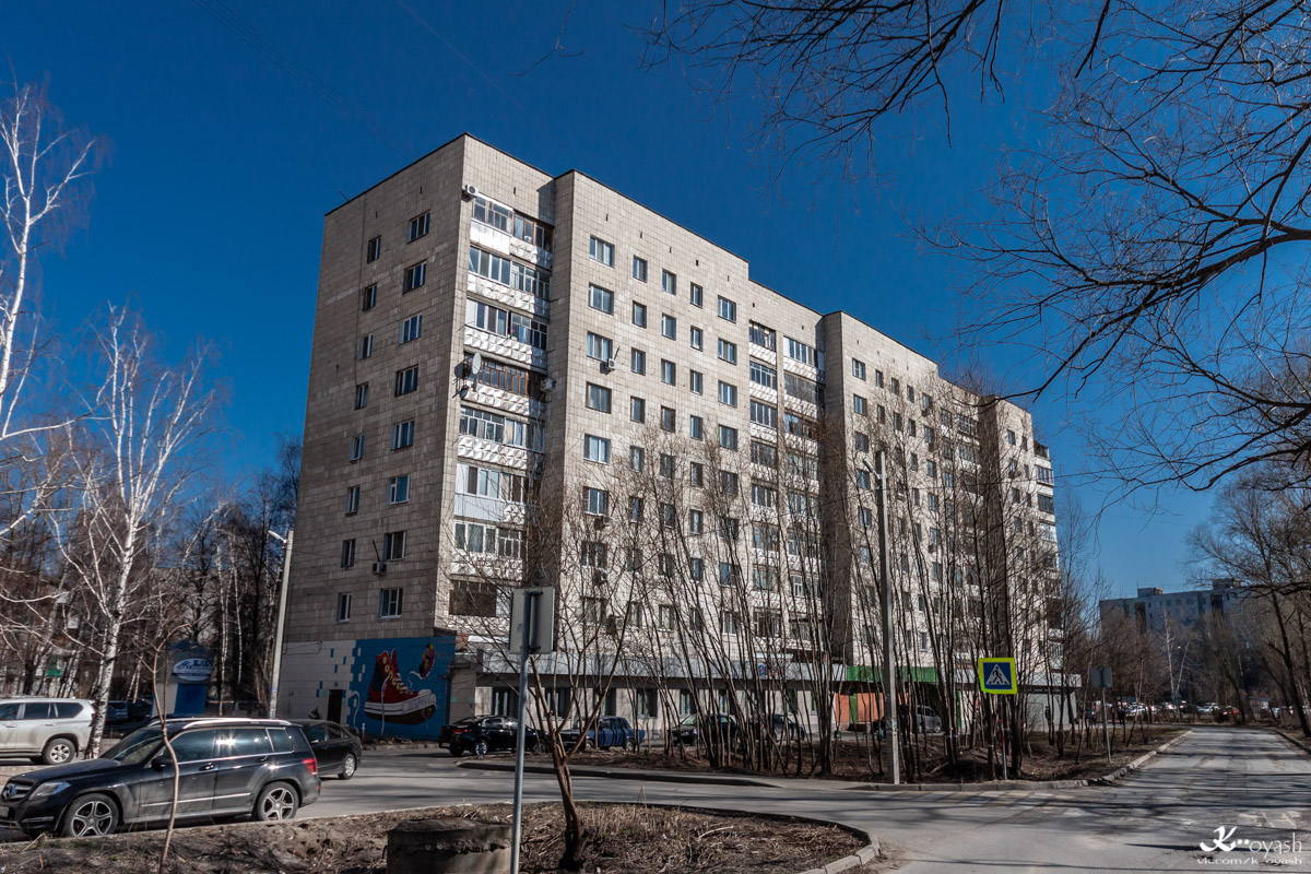 Казань, Улица Серова, 17