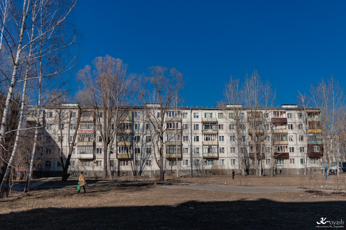 Казань, Улица Блюхера, 81