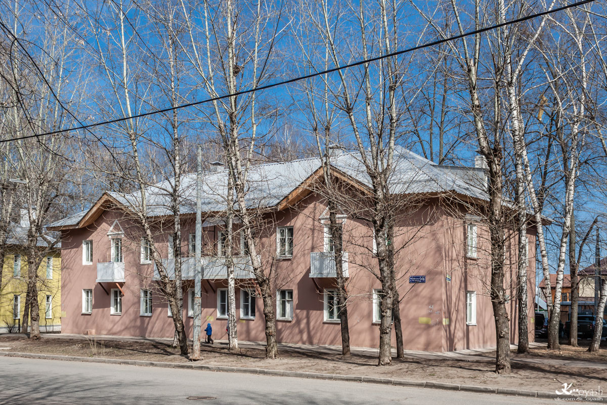 Казань, Улица Журналистов, 16