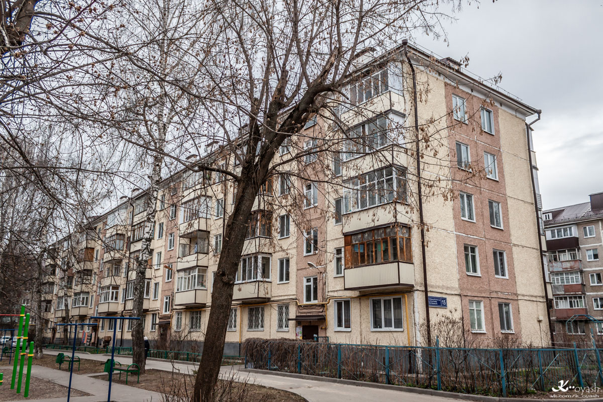 Казань, Улица 40 лет Октября, 15
