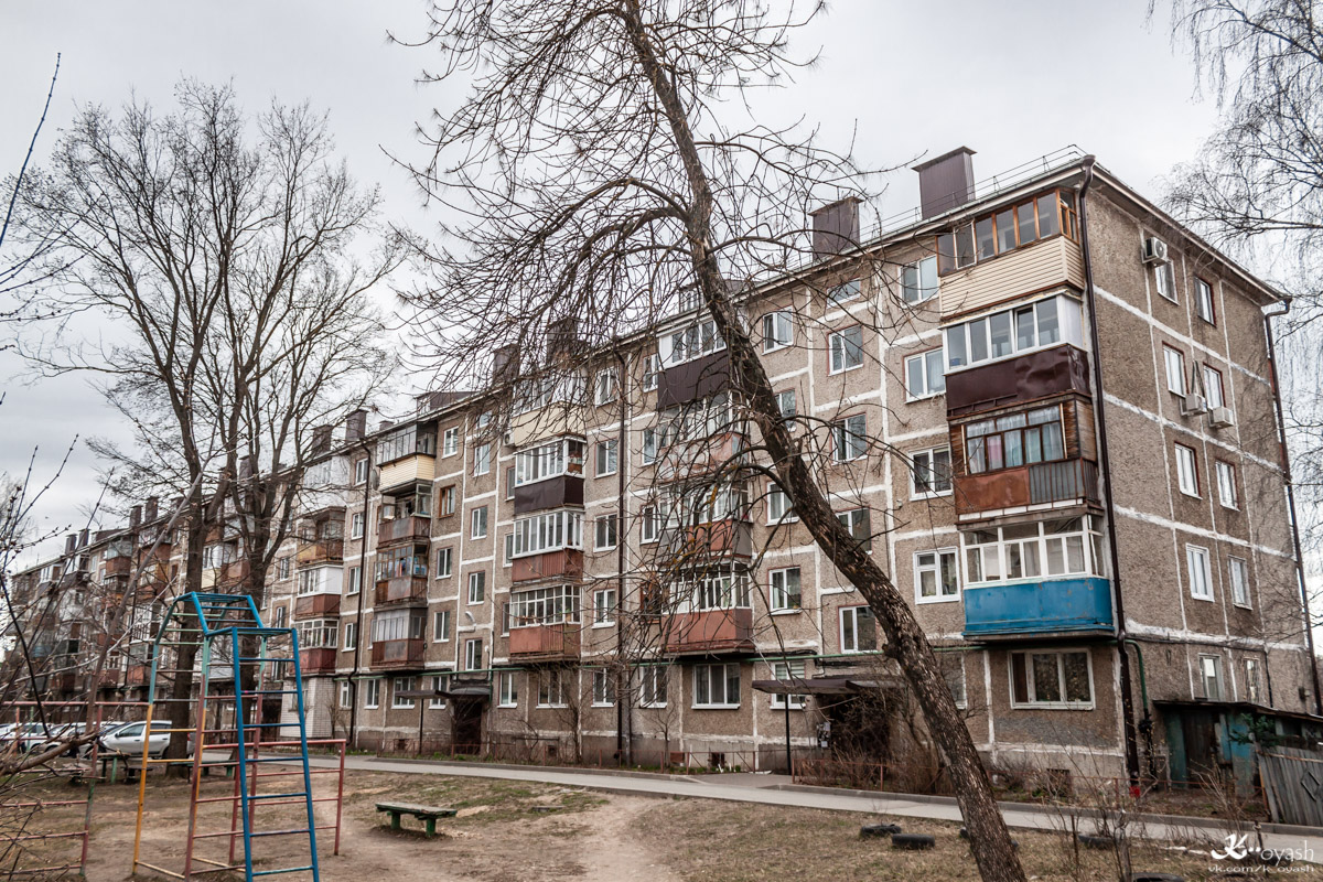 Казань, Улица 40 лет Октября, 17