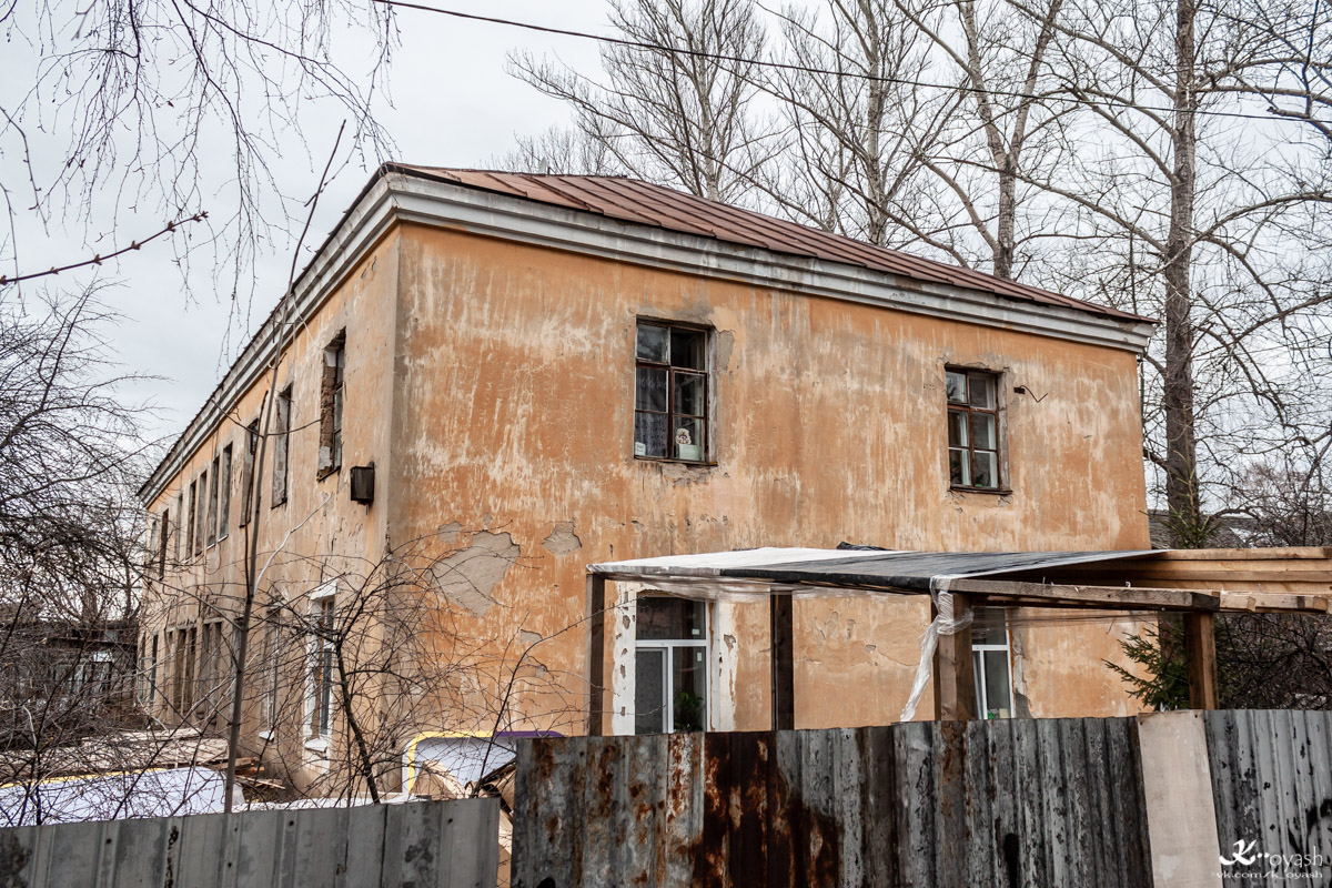 Казань, Улица Димитрова, 15