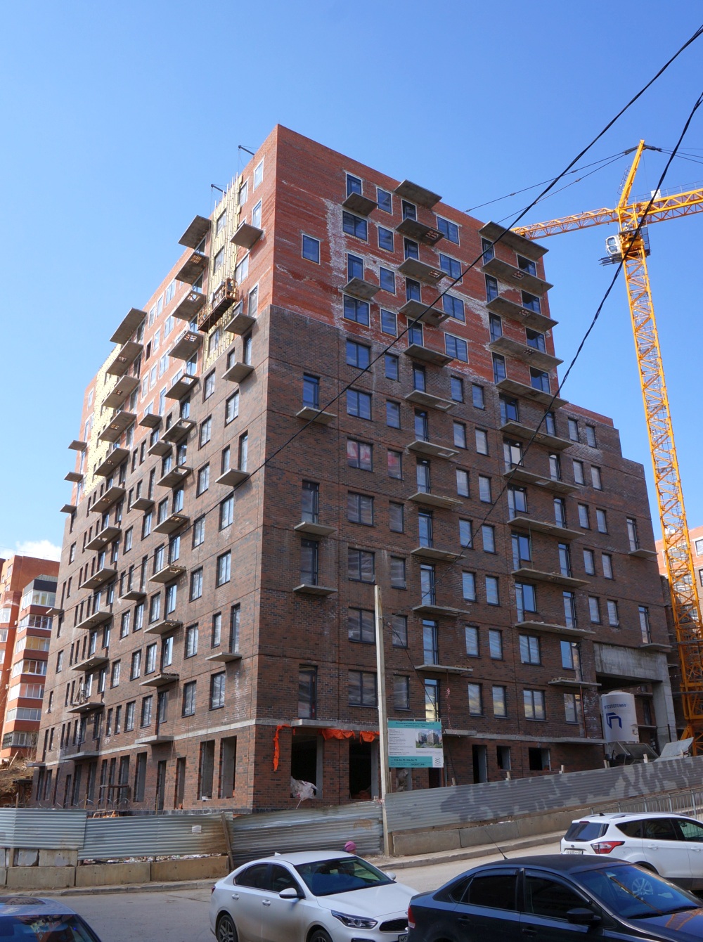Пермь, Улица Решетникова, 19