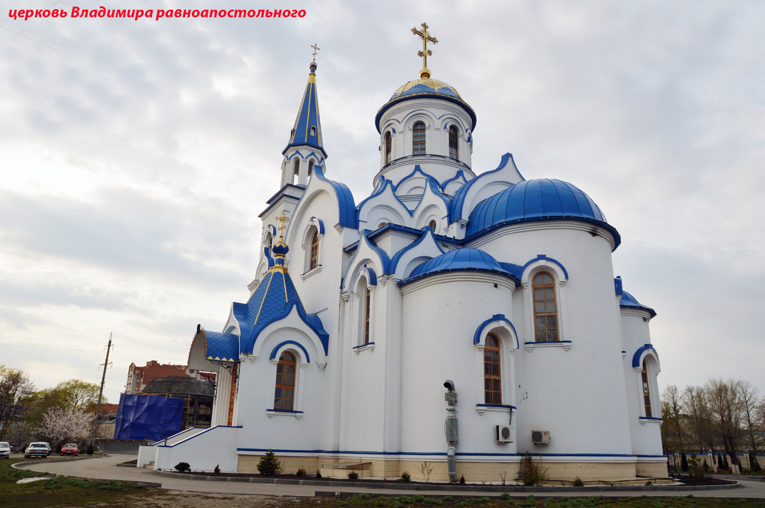 Воронеж, Транспортная улица, 54