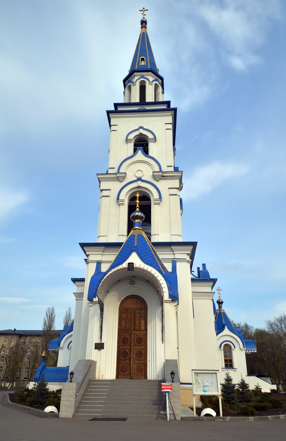 Воронеж, Транспортная улица, 54