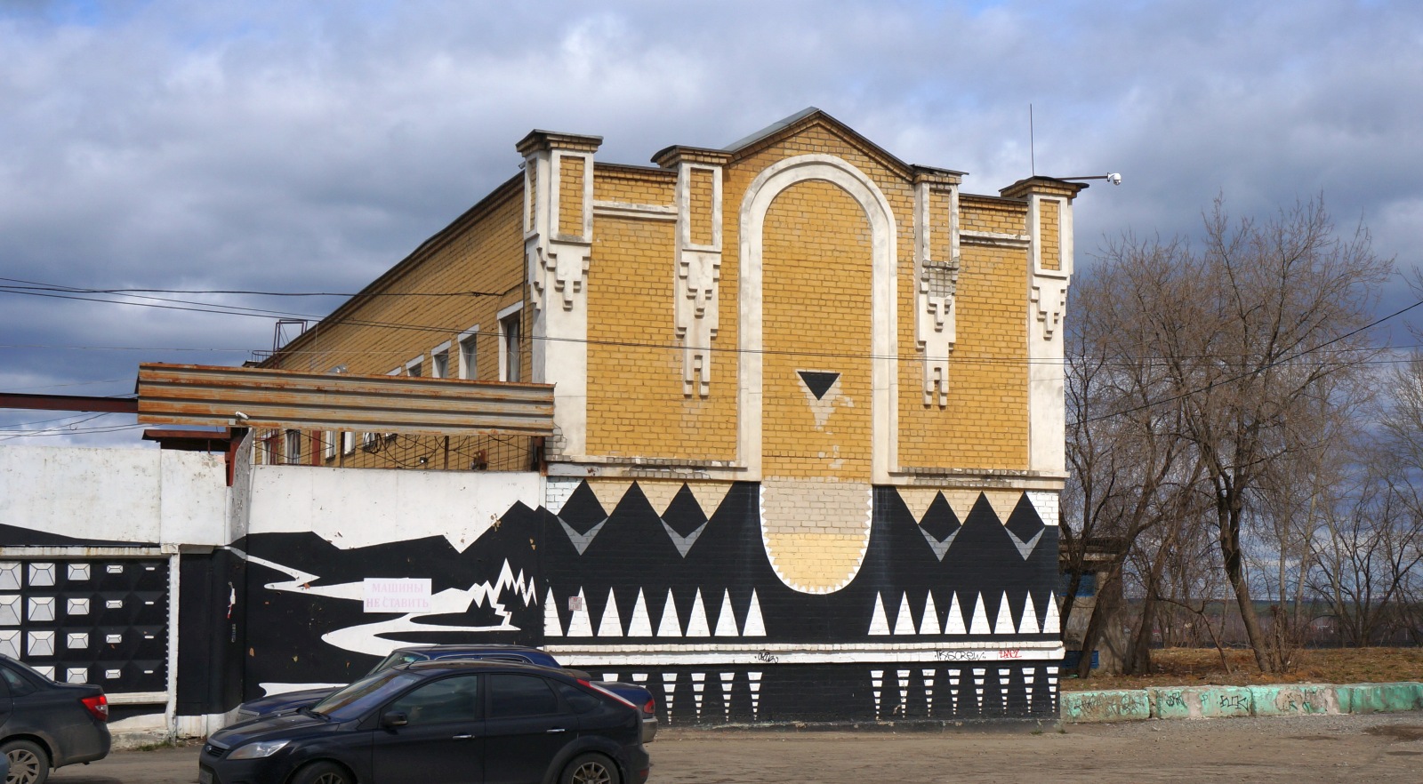 Пермь, Улица Окулова, 73 корп. ?
