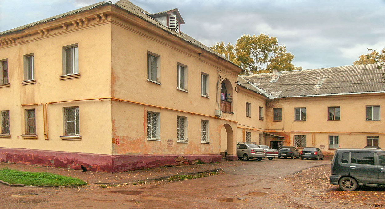 Ufa, Кольцевая улица, 153