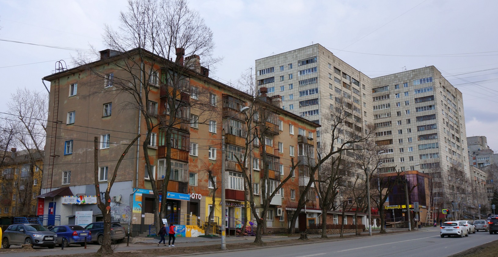 Пермь, Улица Крисанова, 24; Улица Крисанова, 26А; Улица Крисанова, 26Б; Улица Крисанова, 26