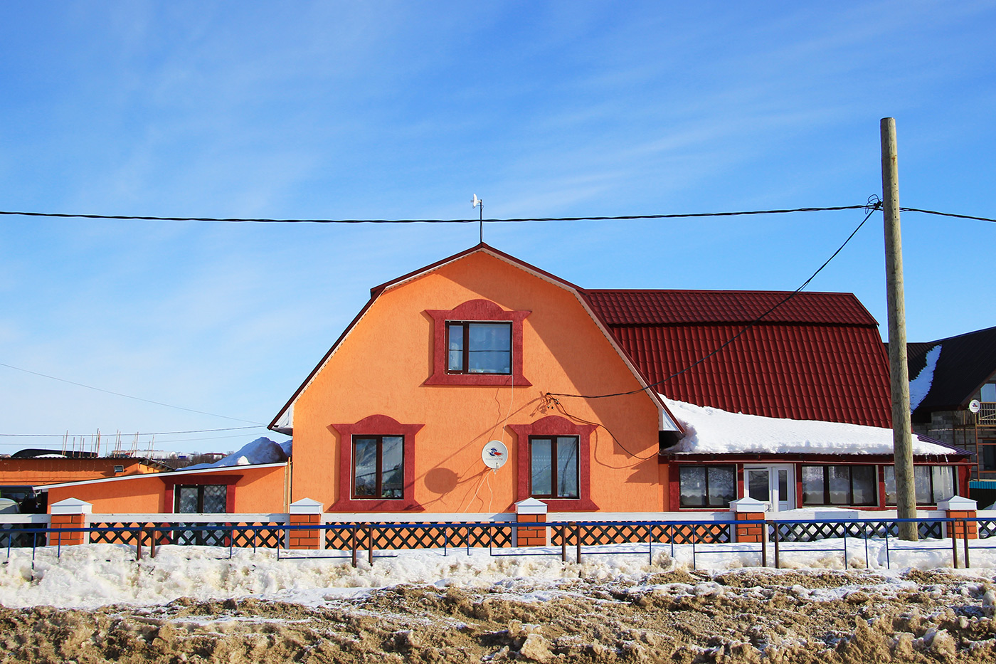 Нарьян-Мар, Российская улица, 23