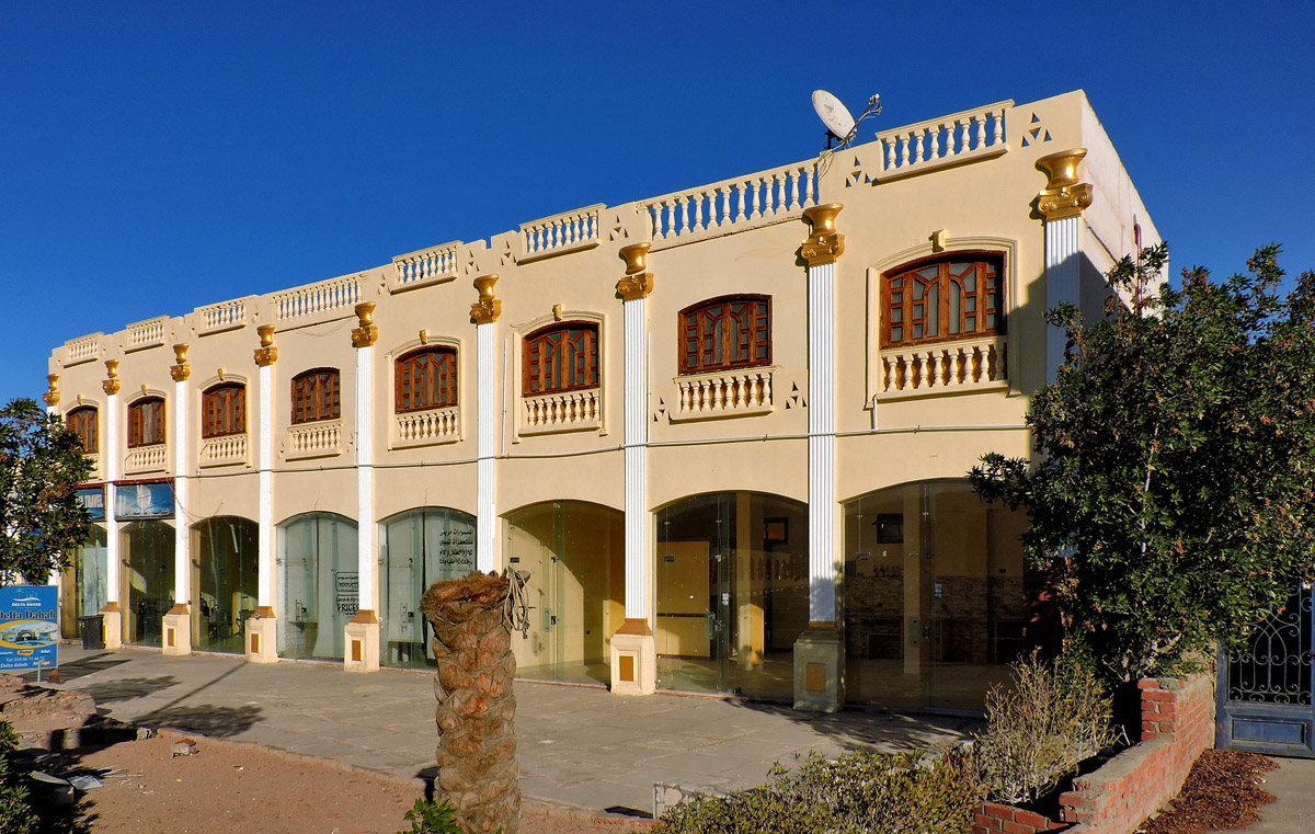 Дахаб, Masbat, Peace Road, East Delta Travel