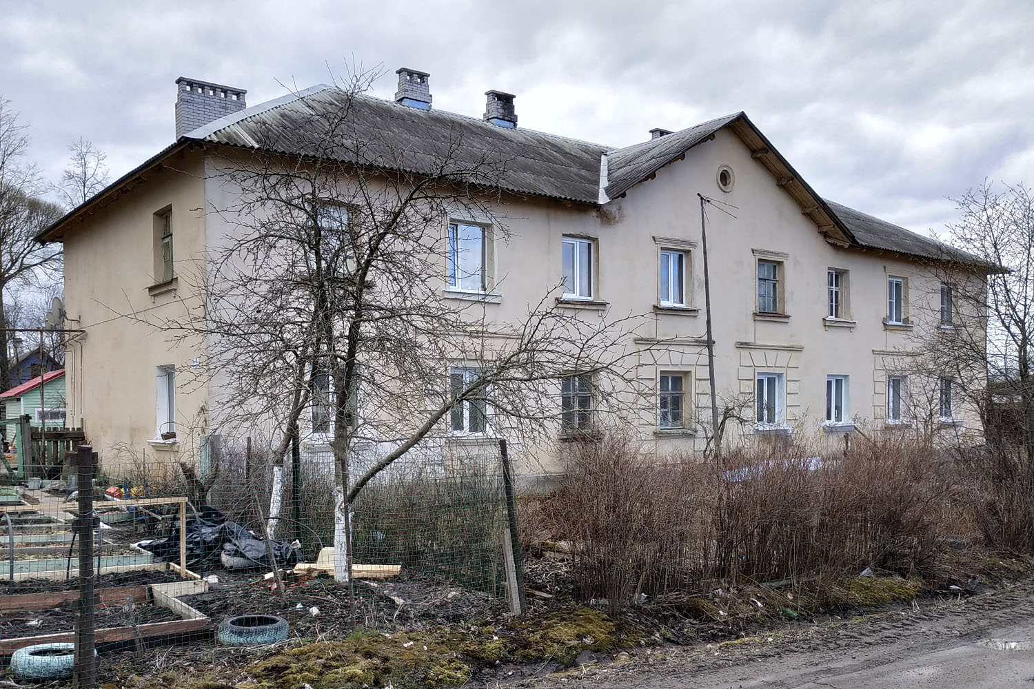 Любань, Улица Карла Маркса, 8
