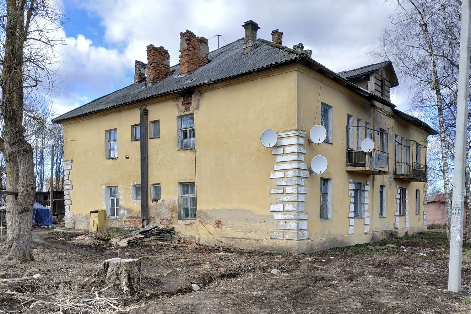 Любань, Улица Ленина, 13
