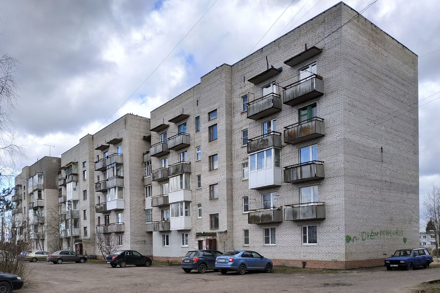 Любань, Селецкое шоссе, 17А