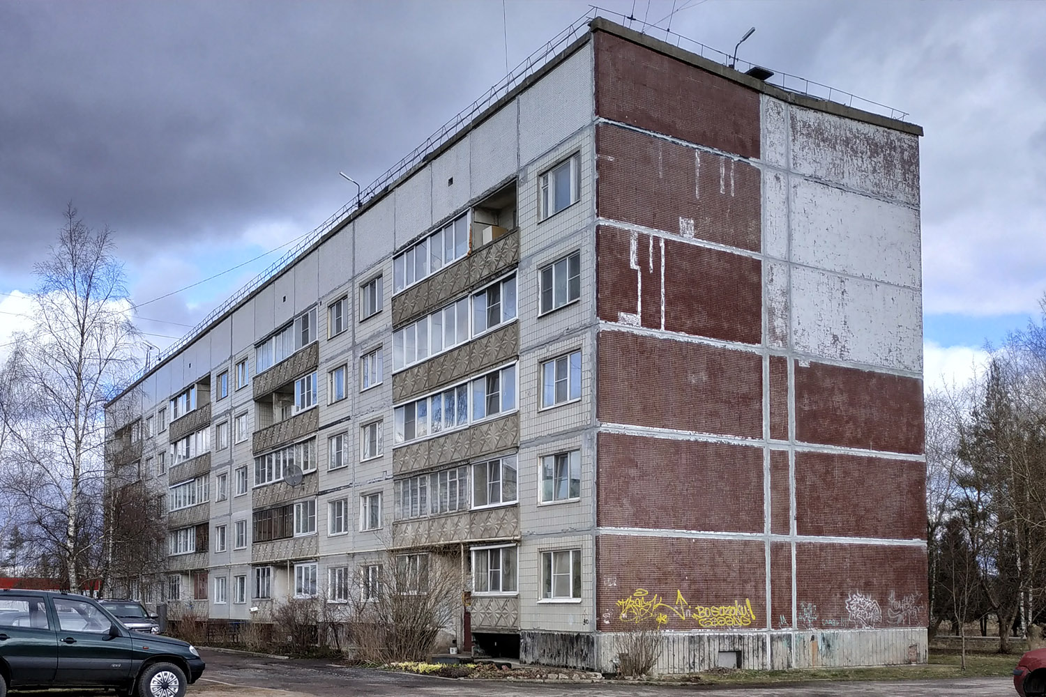 Любань, Загородное шоссе, 35