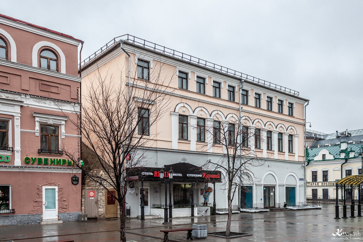 Казань, Улица Баумана, 47 / Университетская улица, 9