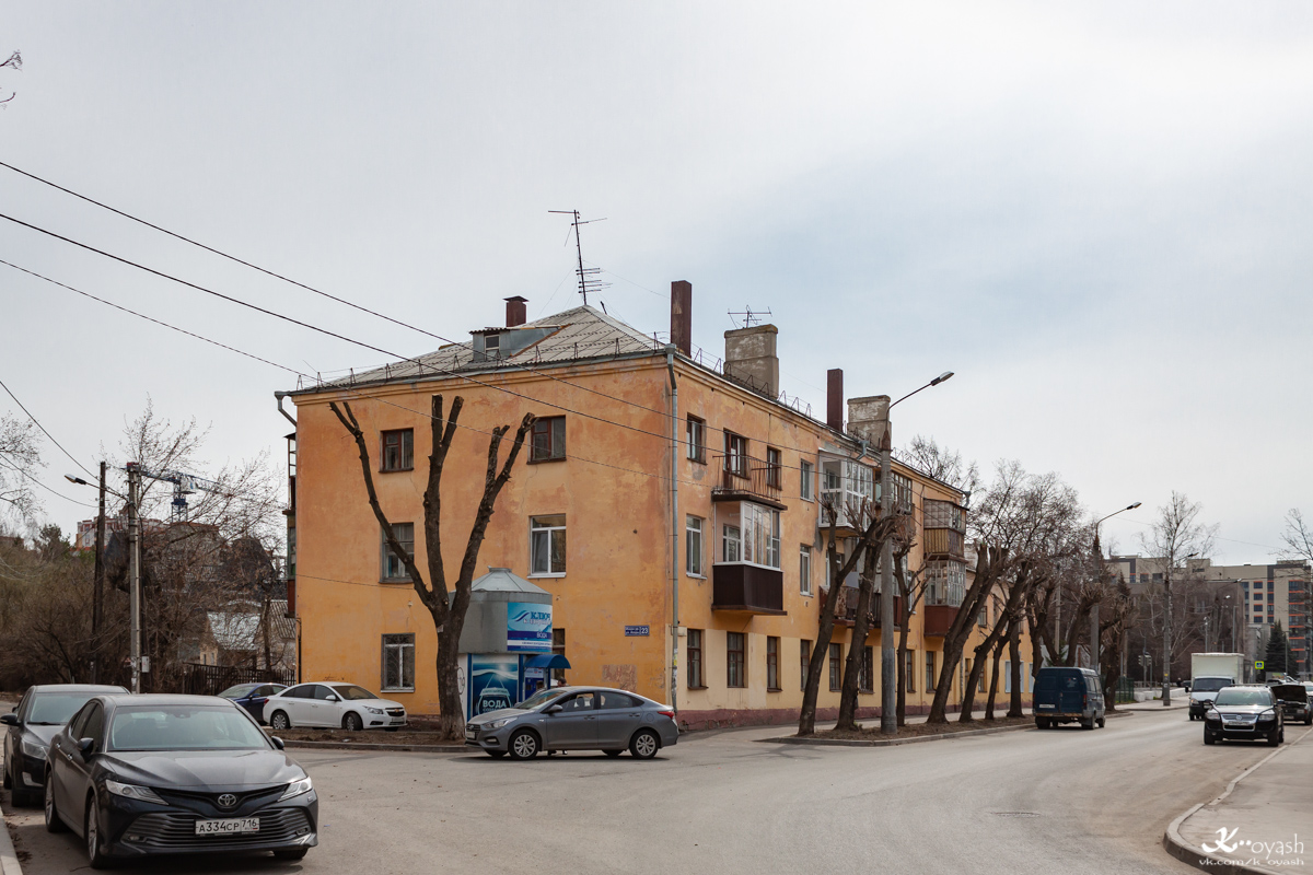 Казань, Улица Искра, 23