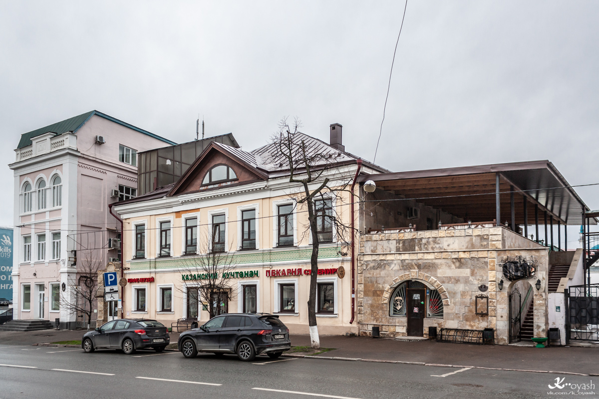 Казань, Улица Миславского, 9