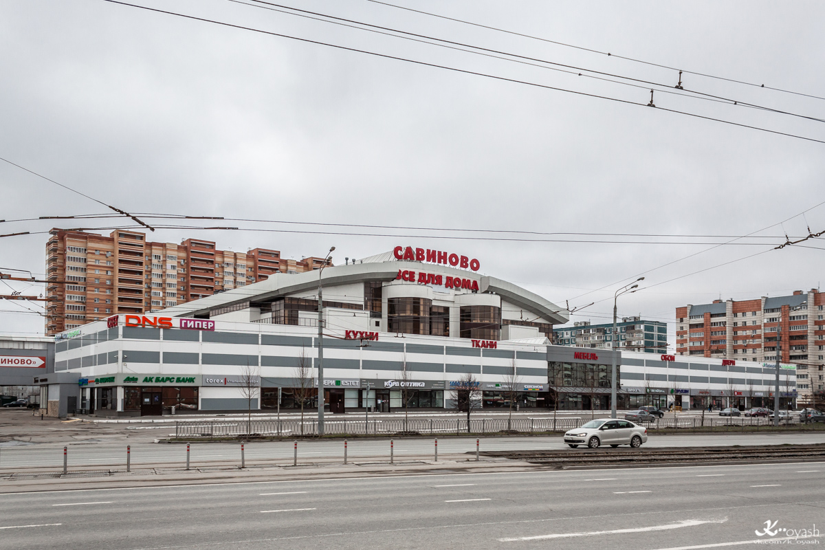 Казань, Проспект Ямашева, 93