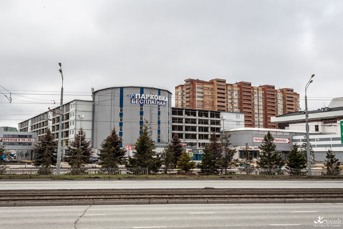 Казань, Проспект Ямашева, 95